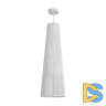 Подвесной светильник Freya Cottage FR5405PL-01W2