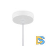 Подвесной светильник Freya Cottage FR5405PL-01W2