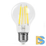 Светодиодная лампа Feron LB-1112 E27 12W 4000K 48896