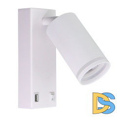 Спот Arte Lamp Imai A2364AP-1WH