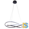 Подвесной светодиодный светильник Arte Lamp Presto A2522SP-2BK