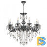 Подвесная люстра Bohemia Ivele Crystal AL79101/10/250 B NB