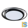 Потолочная люстра Arte Lamp Alsafi A2657PL-1BK