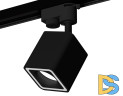 Трековый однофазный светильник Ambrella Light Track System XT7813020 (A2521, C7813, N7716)