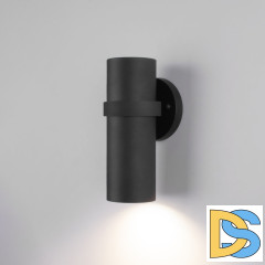 Уличный настенный светильник Elektrostandard Grin 4690389188947 a061037