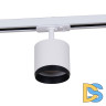 Трековый однофазный светильник Reluce 53022-9.3-001IL GX53 WT