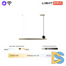 Подвесной светильник Lightera Manitoba LE111L-88GB WIFI COPPER