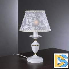 Настольная лампа Reccagni Angelo P 9630 P