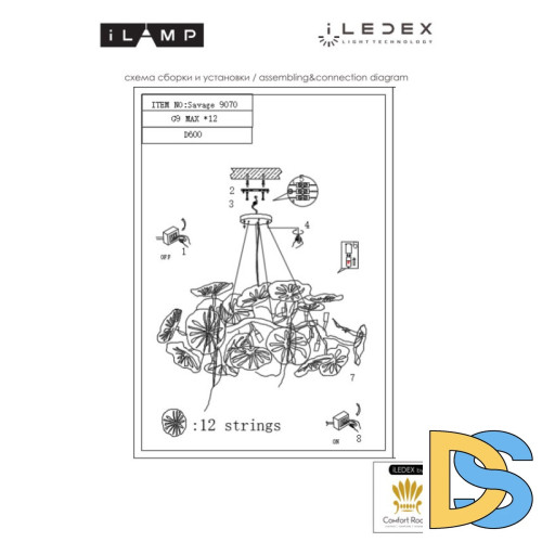 Подвесная люстра iLamp Savage 9070-D600 GD