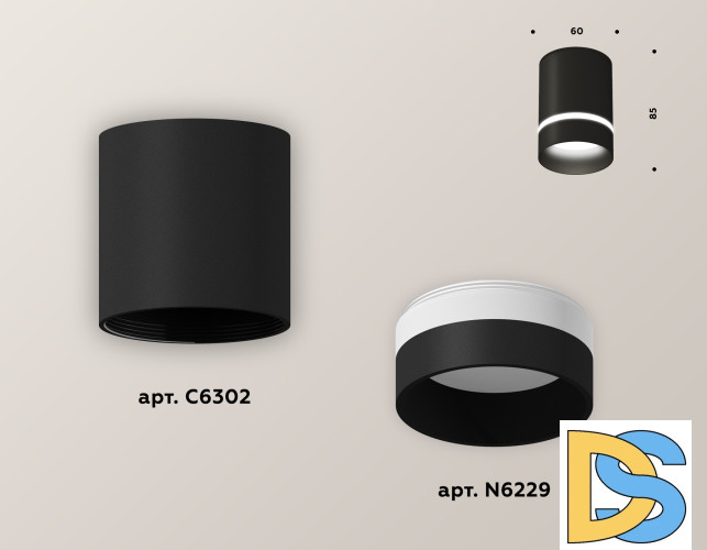 Накладной светильник Ambrella Light Techno XS6302061 (C6302, N6229)