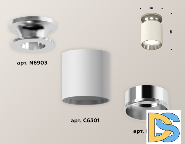 Накладной светильник Ambrella Light Techno XS6301142 (N6903, C6301, N6112)