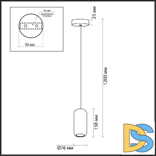 Подвесной светильник Odeon Light Ovali 5053/1