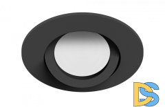 Встраиваемый светильник EKS Skill 0У-00001527