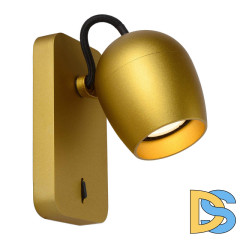 Спот Lucide PRESTON 09927/05/02