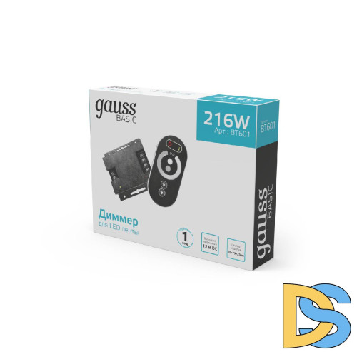 Диммер Gauss Basic BT601