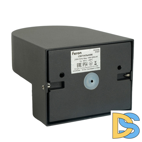 Уличный настенный светильник Feron Бостон DH1202 51327