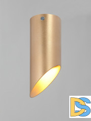 Накладной светильник Vitaluce V46420-8/1PL