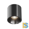 Накладной светильник Maytoni Alfa LED C064CL-L12B4K-D