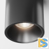 Накладной светильник Maytoni Alfa LED C064CL-L12B4K-D