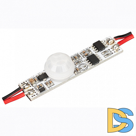 ИК-выключатель Arlight Smart выключатель 031623