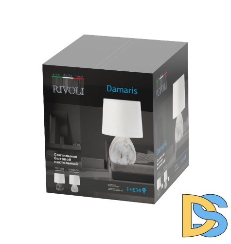 Настольная лампа Rivoli Damaris D7037-501 Б0053457