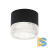 Накладной светильник Crystal Lux CLT 140C80 BL 4000K