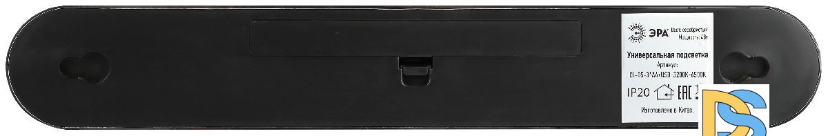 Универсальная сенсорная подсветка Эра CL-05-3*AA+USB-3200K-6500K Б0053982