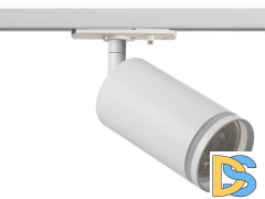 Трековый светильник Эра TR52 - GU10 WH Б0054165