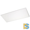 Светодиодная панель Arlight IM-300x600A-18W Day White 023151(1)