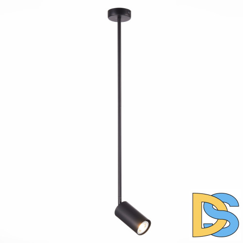 Подвесной светильник ST Luce Sormano SL1206.403.01