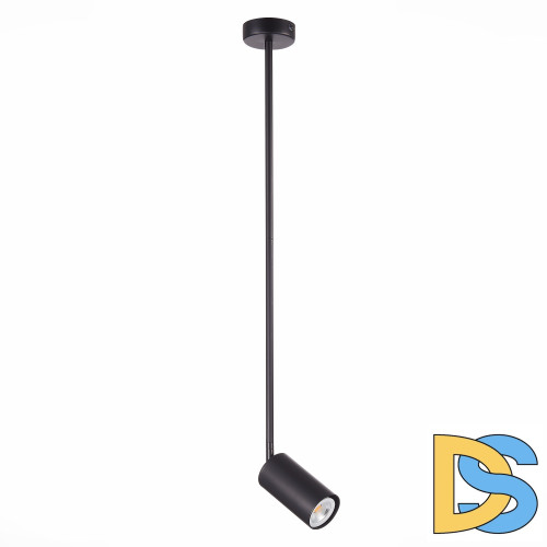 Подвесной светильник ST Luce Sormano SL1206.403.01