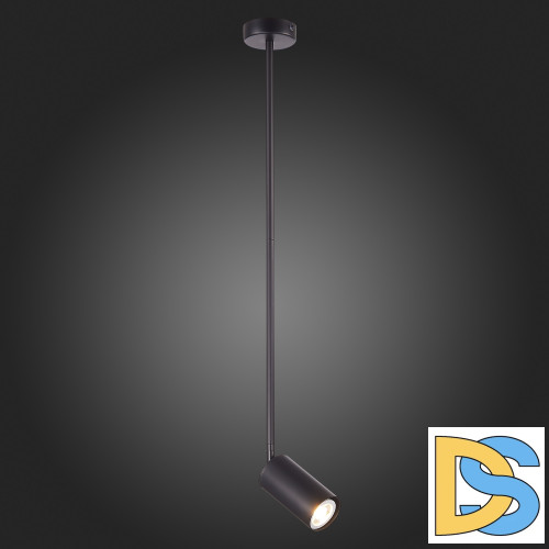 Подвесной светильник ST Luce Sormano SL1206.403.01