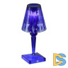 Настольная лампа ST Luce Sparkle SL1010.714.01