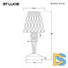 Настольная лампа ST Luce Sparkle SL1010.714.01