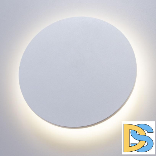 Уличный настенный светодиодный светильник Arte Lamp Nimbo A1510AP-1WH