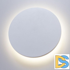 Уличный настенный светодиодный светильник Arte Lamp Nimbo A1510AP-1WH