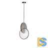 Подвесной светодиодный светильник Loft IT Eclipse 9970P