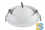 Встраиваемый светильник Denkirs DK2700-WH