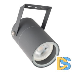 Уличный светильник ARTE Lamp A3303AL-1GY