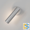 Бра Eurosvet Tint 20126/1 LED серебро
