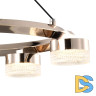 Подвесная люстра Delight Collection P0854-6A s-gold