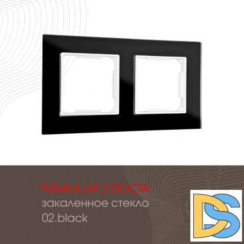Рамка двухместная Arte Milano 503.02-2.black