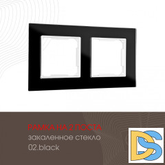 Рамка двухместная Arte Milano 503.02-2.black