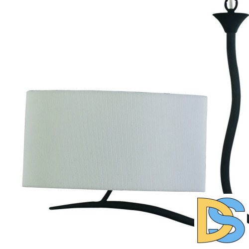 Подвесной светильник Mantra Eve 1150