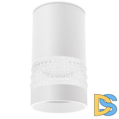 Потолочный светильник Ambrella Light Techno Spot TN370