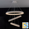 Подвесная люстра Citilux Юпитер Смарт CL730A150S