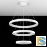 Подвесная люстра Citilux Юпитер Смарт CL730A150S