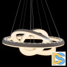 Подвесная люстра Citilux Юпитер Смарт CL730A150S
