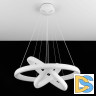 Подвесная люстра Citilux Юпитер Смарт CL730A150S