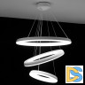 Подвесная люстра Citilux Юпитер Смарт CL730A150S